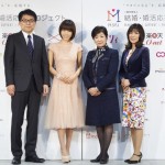 婚活・妊活・経済活動