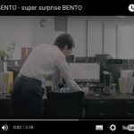 KDDIのWEBCMで弊社オフィスをご利用頂きました。